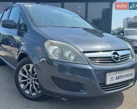 Синій Опель Zafira Tourer, об'ємом двигуна 1.69 л та пробігом 318 тис. км за 7290 $, фото 76 на Automoto.ua