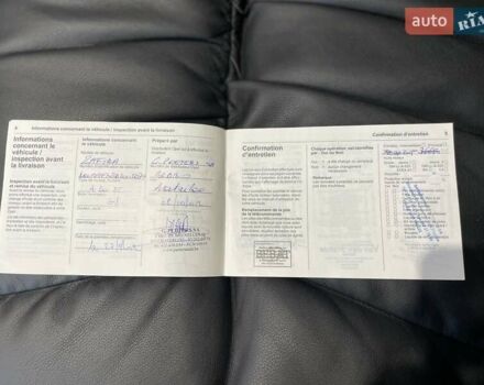Синий Опель Zafira Tourer, объемом двигателя 2 л и пробегом 187 тыс. км за 10500 $, фото 59 на Automoto.ua