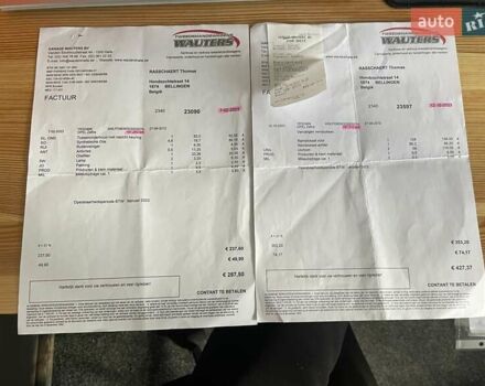 Синий Опель Zafira Tourer, объемом двигателя 2 л и пробегом 187 тыс. км за 10500 $, фото 62 на Automoto.ua