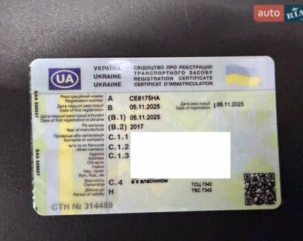 Синій Опель Zafira Tourer, об'ємом двигуна 1.6 л та пробігом 338 тис. км за 12300 $, фото 74 на Automoto.ua