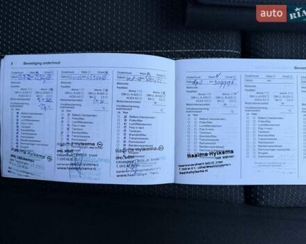 Синій Опель Zafira Tourer, об'ємом двигуна 1.6 л та пробігом 338 тис. км за 12300 $, фото 66 на Automoto.ua