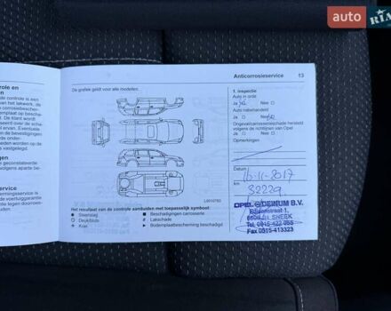 Синій Опель Zafira Tourer, об'ємом двигуна 1.6 л та пробігом 338 тис. км за 12300 $, фото 67 на Automoto.ua