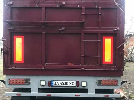Oplegger ATM 1990 в Александрие на Automoto.ua Oplegger ATM, объемом двигателя 0 л и пробегом 0 тыс. км за 4999 $, фото 1 на Automoto.ua