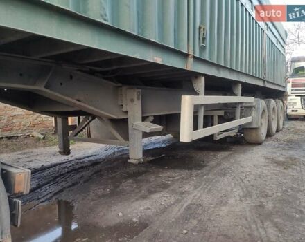 Сірий Oplegger ATM, об'ємом двигуна 0 л та пробігом 0 тис. км за 3999 $, фото 3 на Automoto.ua