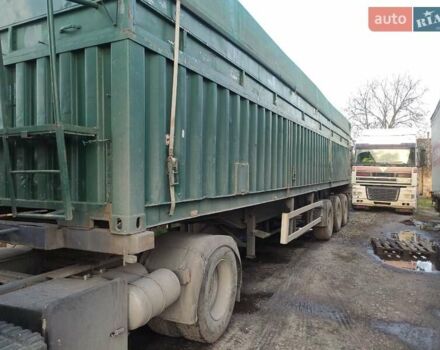 Сірий Oplegger ATM, об'ємом двигуна 0 л та пробігом 0 тис. км за 3999 $, фото 2 на Automoto.ua