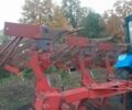 Червоний Оптікон Мастєр А3, об'ємом двигуна 0 л та пробігом 0 тис. км за 3114 $, фото 6 на Automoto.ua