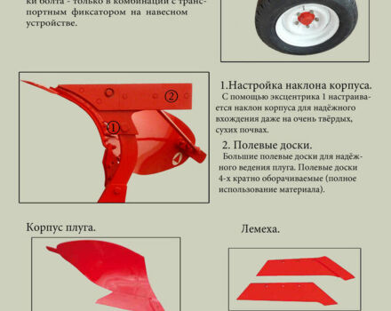 Червоний Оптікон Другая, об'ємом двигуна 0 л та пробігом 0 тис. км за 389201 $, фото 4 на Automoto.ua