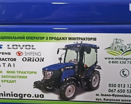 Orion RD 244, объемом двигателя 0 л и пробегом 0 тыс. км за 6200 $, фото 15 на Automoto.ua