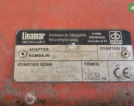 Орос 870, об'ємом двигуна 0 л та пробігом 0 тис. км за 10299 $, фото 8 на Automoto.ua