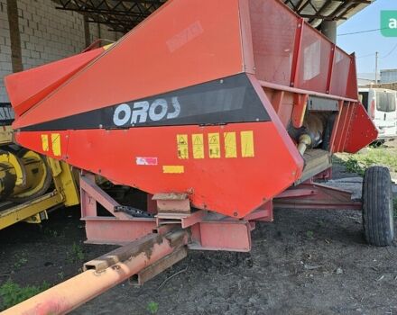 Орос 870, об'ємом двигуна 0 л та пробігом 0 тис. км за 10299 $, фото 1 на Automoto.ua