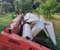 Червоний Орос ХСА, об'ємом двигуна 0 л та пробігом 200 тис. км за 14121 $, фото 1 на Automoto.ua