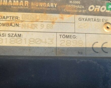 Орос ХСА, об'ємом двигуна 0 л та пробігом 0 тис. км за 24500 $, фото 5 на Automoto.ua