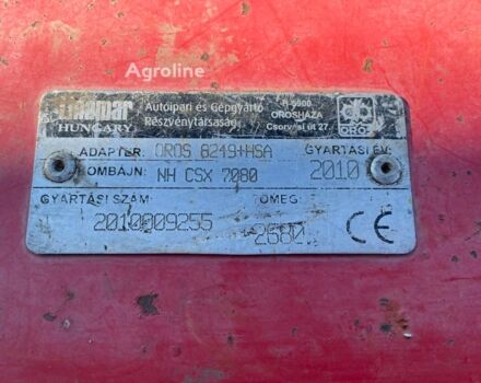 Червоний Орос Другая, об'ємом двигуна 0 л та пробігом 0 тис. км за 10312 $, фото 3 на Automoto.ua