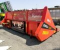 Орос Другая, об'ємом двигуна 0 л та пробігом 0 тис. км за 10043 $, фото 7 на Automoto.ua