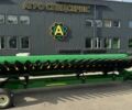 Зелений Орос Другая, об'ємом двигуна 0 л та пробігом 0 тис. км за 27450 $, фото 28 на Automoto.ua