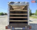 Синій Ось П5-01, об'ємом двигуна 0 л та пробігом 0 тис. км за 1650 $, фото 3 на Automoto.ua