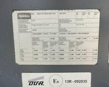 Серый Ова 380B-3A, объемом двигателя 0 л и пробегом 280 тыс. км за 31082 $, фото 7 на Automoto.ua