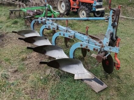 Оверум 4-25 2008 в Звенигородка на Automoto.ua Синий Оверум 4-25, объемом двигателя 0 л и пробегом 0 тыс. км за 1900 $, фото 1 на Automoto.ua