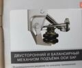 Білий Озгул М, об'ємом двигуна 0 л та пробігом 35 тис. км за 29500 $, фото 30 на Automoto.ua