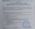 Белый Озгул ОЗ-35, объемом двигателя 0 л и пробегом 25 тыс. км за 29000 $, фото 50 на Automoto.ua