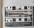 Белый Озгул ОЗ-35, объемом двигателя 0 л и пробегом 25 тыс. км за 29000 $, фото 69 на Automoto.ua