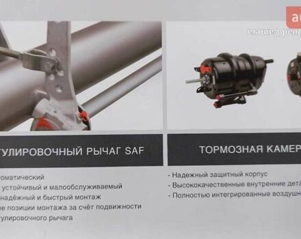 Белый Озгул M, объемом двигателя 0 л и пробегом 35 тыс. км за 26000 $, фото 28 на Automoto.ua