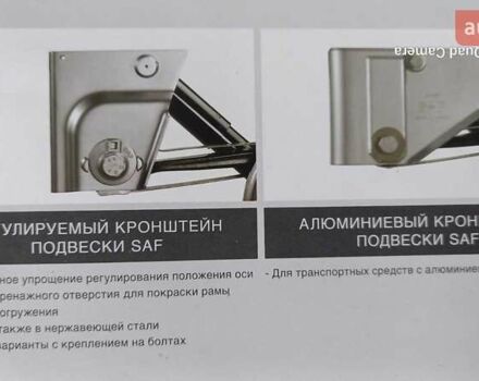 Белый Озгул M, объемом двигателя 0 л и пробегом 35 тыс. км за 26500 $, фото 29 на Automoto.ua