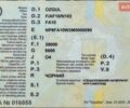 Черный Озгул Полуприцеп-зерновоз, объемом двигателя 0 л и пробегом 0 тыс. км за 26999 $, фото 4 на Automoto.ua