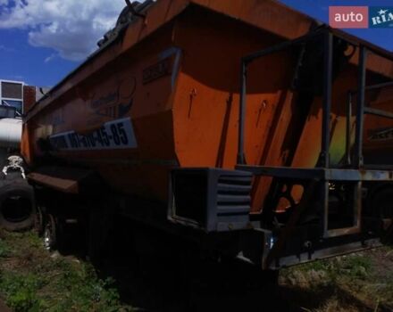 Оранжевый Озгул Полуприцеп-зерновоз, объемом двигателя 0 л и пробегом 0 тыс. км за 4900 $, фото 2 на Automoto.ua