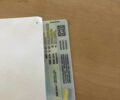 ПА 004, объемом двигателя 0 л и пробегом 0 тыс. км за 5090 $, фото 7 на Automoto.ua