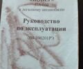 Синий ПА 004, объемом двигателя 0 л и пробегом 1 тыс. км за 1000 $, фото 1 на Automoto.ua
