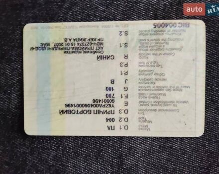 Синий ПА 004, объемом двигателя 0 л и пробегом 30 тыс. км за 650 $, фото 6 на Automoto.ua