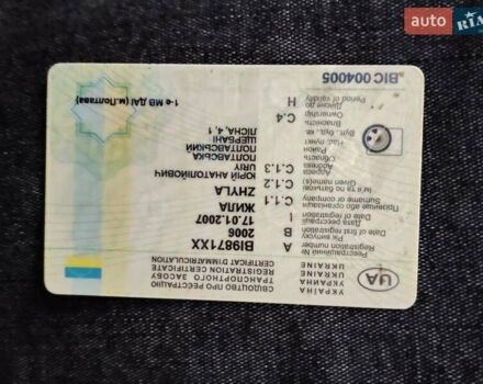 Синий ПА 004, объемом двигателя 0 л и пробегом 30 тыс. км за 650 $, фото 8 на Automoto.ua