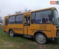 Желтый ПАЗ 3205, объемом двигателя 4.75 л и пробегом 150 тыс. км за 2650 $, фото 1 на Automoto.ua