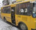 Помаранчевий ПАЗ 32053, об'ємом двигуна 4.75 л та пробігом 257 тис. км за 18500 $, фото 1 на Automoto.ua