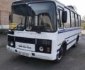 Белый ПАЗ 32054, объемом двигателя 4.7 л и пробегом 63 тыс. км за 7000 $, фото 1 на Automoto.ua