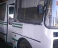 Белый ПАЗ 32054, объемом двигателя 4.67 л и пробегом 78 тыс. км за 3300 $, фото 2 на Automoto.ua