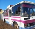 Белый ПАЗ 32054, объемом двигателя 4.67 л и пробегом 150 тыс. км за 3700 $, фото 1 на Automoto.ua