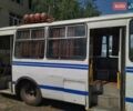 Білий ПАЗ 32054, об'ємом двигуна 0 л та пробігом 270 тис. км за 2500 $, фото 2 на Automoto.ua
