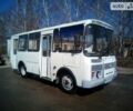 Білий ПАЗ 32054, об'ємом двигуна 0 л та пробігом 1 тис. км за 8499 $, фото 1 на Automoto.ua