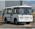 ПАЗ 32054, объемом двигателя 4.43 л и пробегом 0 тыс. км за 46909 $, фото 1 на Automoto.ua