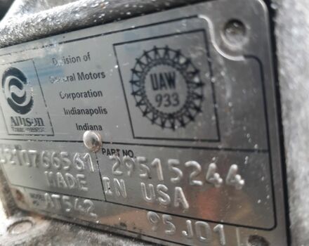 ПАЗ 32054, об'ємом двигуна 4.67 л та пробігом 0 тис. км за 19999 $, фото 23 на Automoto.ua