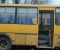 Желтый ПАЗ 32054, объемом двигателя 4.75 л и пробегом 3 тыс. км за 2414 $, фото 1 на Automoto.ua