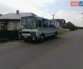 Белый ПАЗ 4234, объемом двигателя 4.6 л и пробегом 500 тыс. км за 6300 $, фото 1 на Automoto.ua