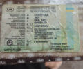 Білий ПАЗ 4234, об'ємом двигуна 4.7 л та пробігом 1 тис. км за 7000 $, фото 12 на Automoto.ua