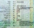 ПАЗ 4234, объемом двигателя 0 л и пробегом 0 тыс. км за 4400 $, фото 3 на Automoto.ua