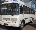 ПАЗ 4234, об'ємом двигуна 0 л та пробігом 1 тис. км за 54350 $, фото 1 на Automoto.ua