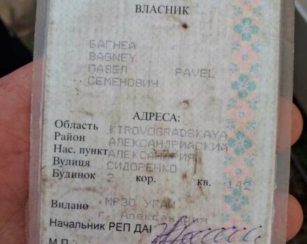 Желтый ПАЗ 672, объемом двигателя 5 л и пробегом 325 тыс. км за 4500 $, фото 10 на Automoto.ua