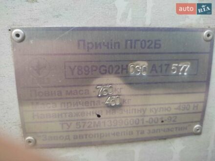 Белый ПГ 02-Б, объемом двигателя 0 л и пробегом 1 тыс. км за 2500 $, фото 1 на Automoto.ua