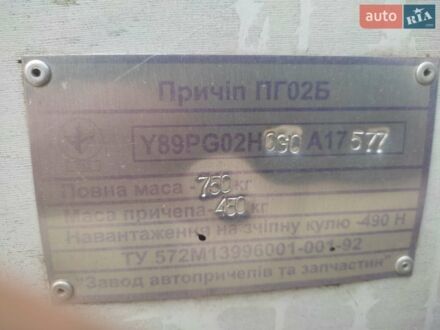Белый ПГ 02-Б, объемом двигателя 0 л и пробегом 0 тыс. км за 2500 $, фото 1 на Automoto.ua